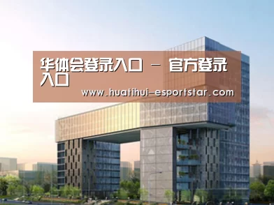 案例展示四(图1) 案例展示四(图1)