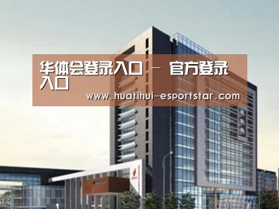 案例展示七(图1) 案例展示七(图1)
